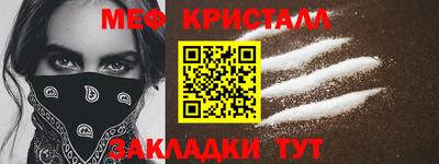 гашик Дубна