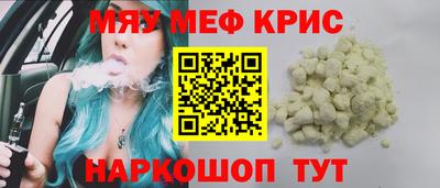 гашик Дубна
