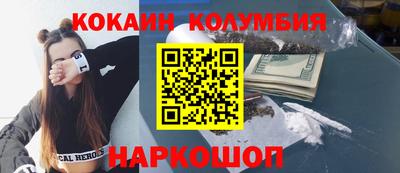 гашик Дубна