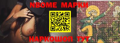гашик Дубна