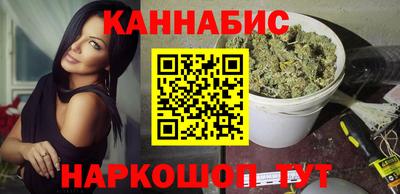 стафф Донской