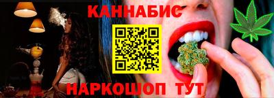 круглые Донецк