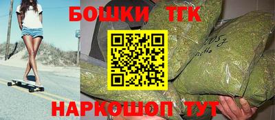 круглые Донецк