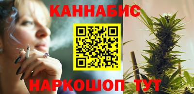 круглые Донецк