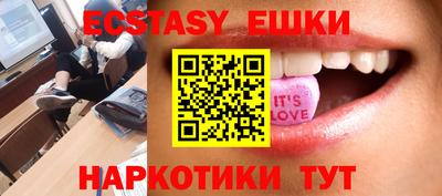 стафф Донской