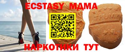гашик Дубна