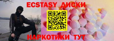 гашик Дубна