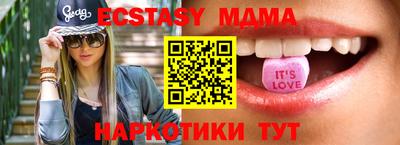 стафф Донской