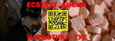 стафф Донской
