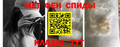 стафф Донской