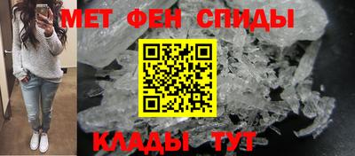 гашик Дубна