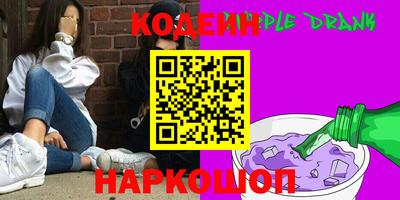 гашик Дубна