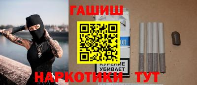 гашик Дубна