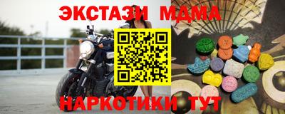 стафф Донской