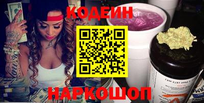 стафф Донской