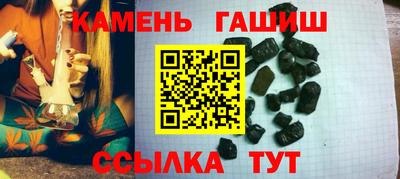 стафф Донской