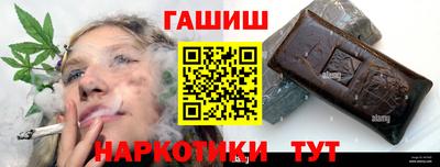 стафф Донской